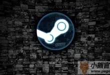 steam官网首页入口(网页版官方登录网址)-小熊官网大全