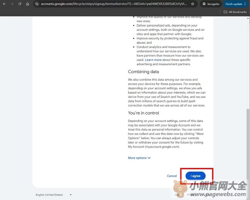 Gmail官网登录入口（谷歌邮箱网页版登录网址）