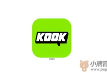 kook网页版入口(官网网站登录入口)-小熊官网大全