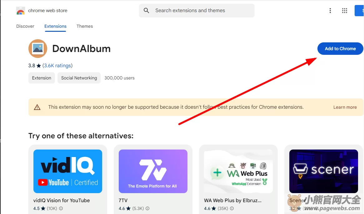 pinterest官网入口（官方网页版入口网址）