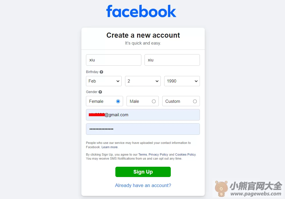 Facebook网页版入口（官网登录入口）