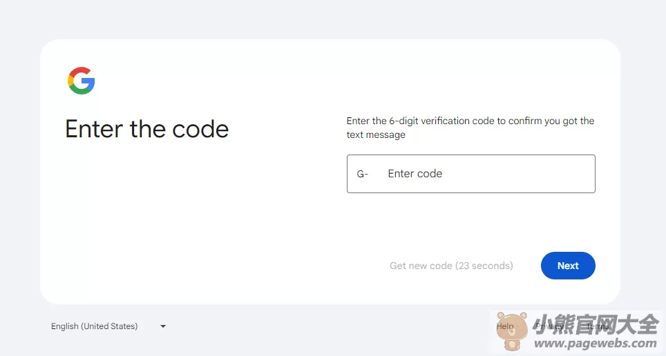 Google Messages网页版入口（官网登录网址）