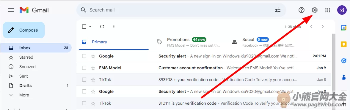 Gmail官网登录入口（谷歌邮箱网页版登录网址）