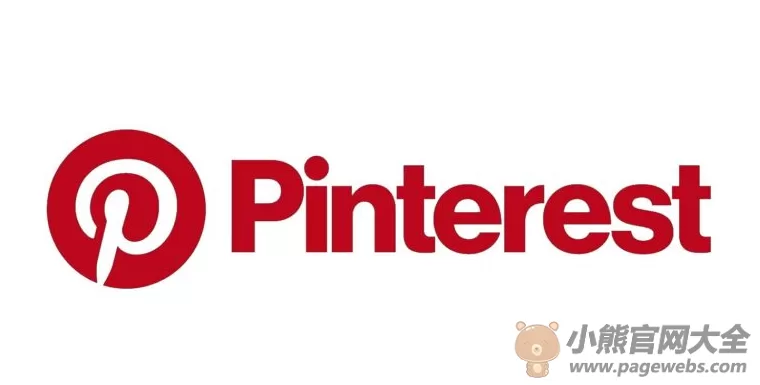 pinterest官网入口（官方网页版入口网址）