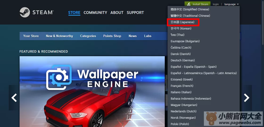 steam官网首页入口（网页版官方登录网址）