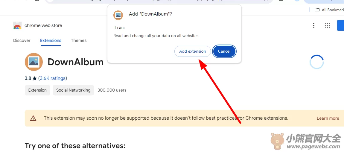 pinterest官网入口（官方网页版入口网址）