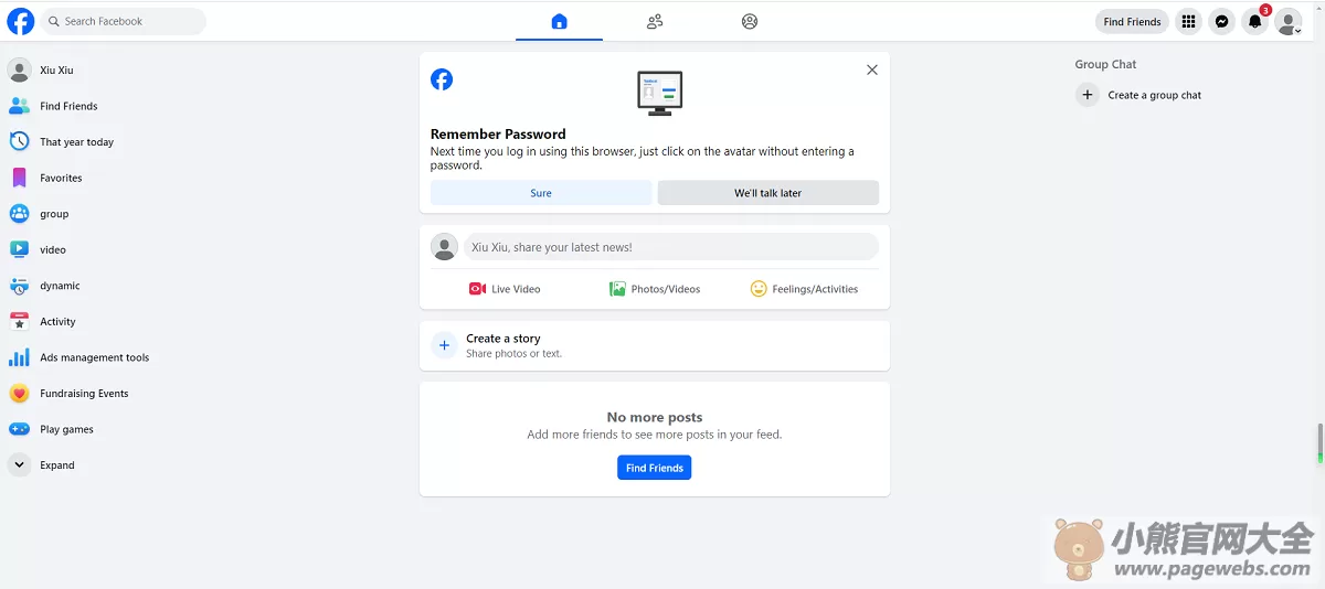 Facebook网页版入口（官网登录入口）