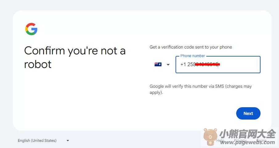 Gmail官网登录入口（谷歌邮箱网页版登录网址）