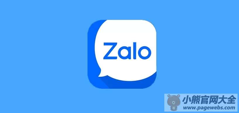 Zalo网页版登录入口（中文版官网入口）