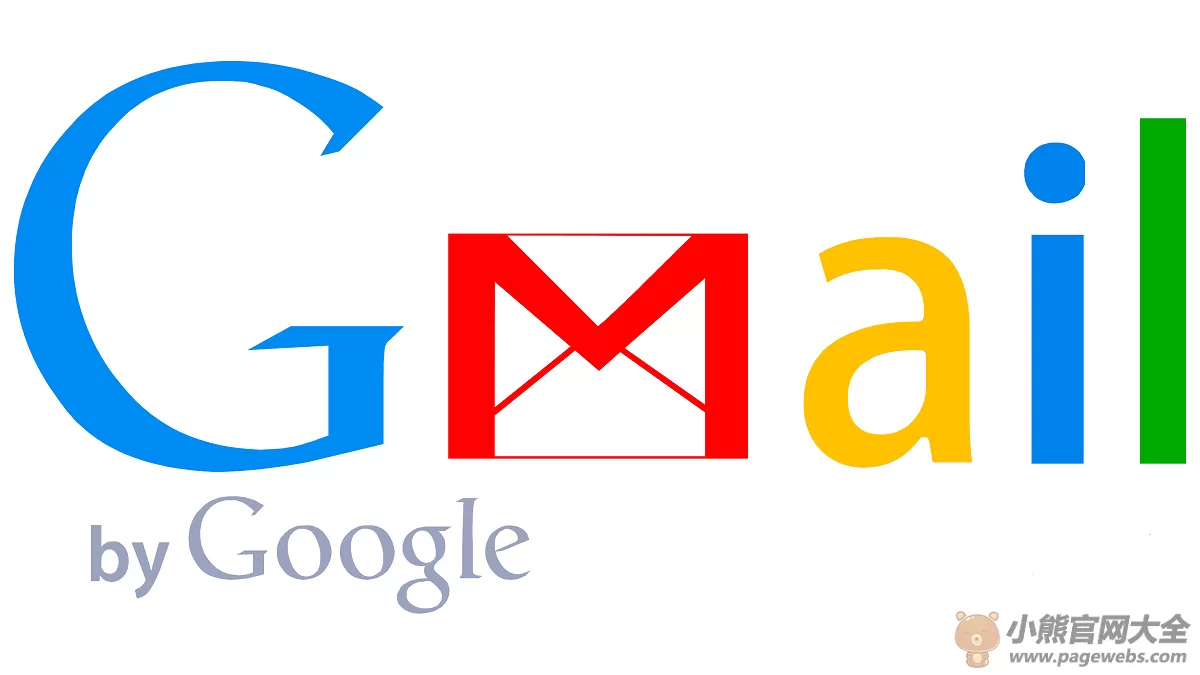 Gmail官网登录入口（谷歌邮箱网页版登录网址）