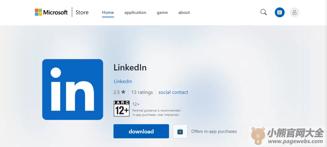 领英官网登录入口（linkedin官网入口网址）