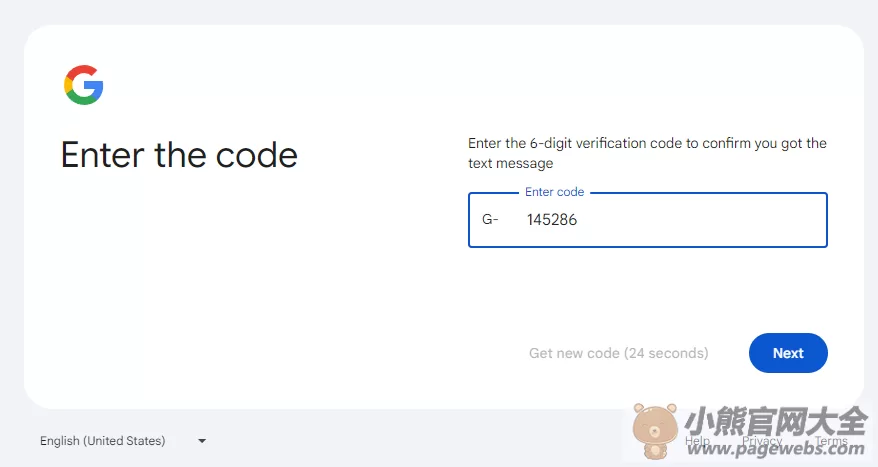Gmail官网登录入口（谷歌邮箱网页版登录网址）