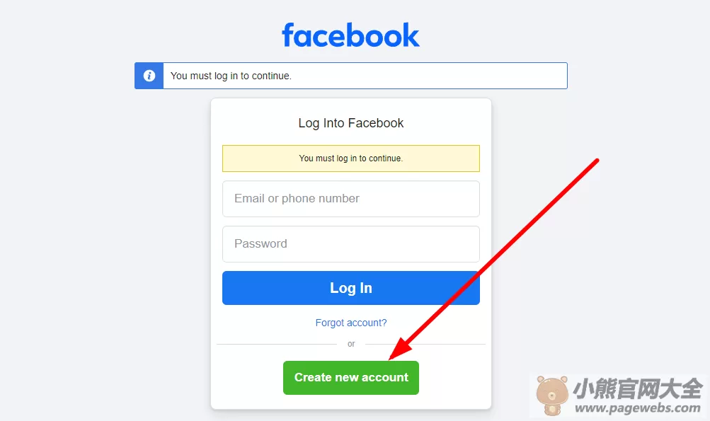 Facebook网页版入口（官网登录入口）
