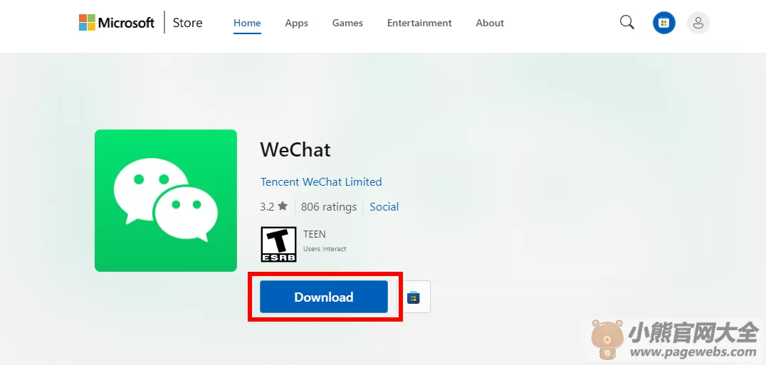 WeChat网页版入口（官网电脑版登录网址）