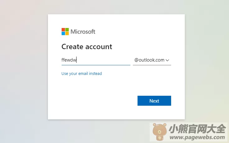 Teams网页版登录入口（微软Teams官网入口网址）