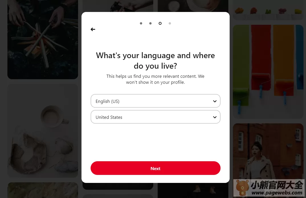 pinterest官网入口（官方网页版入口网址）
