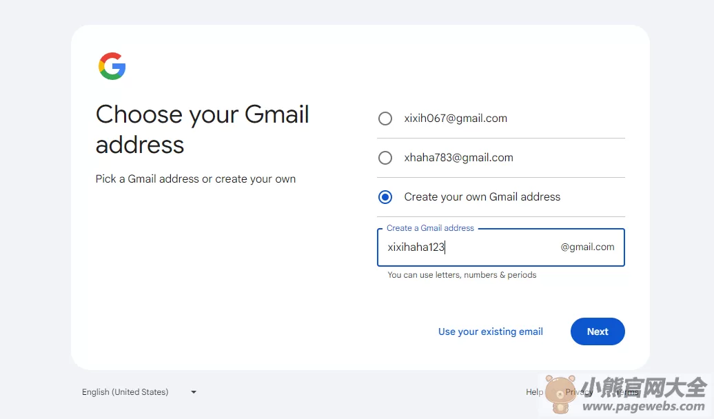 Google Messages网页版入口（官网登录网址）