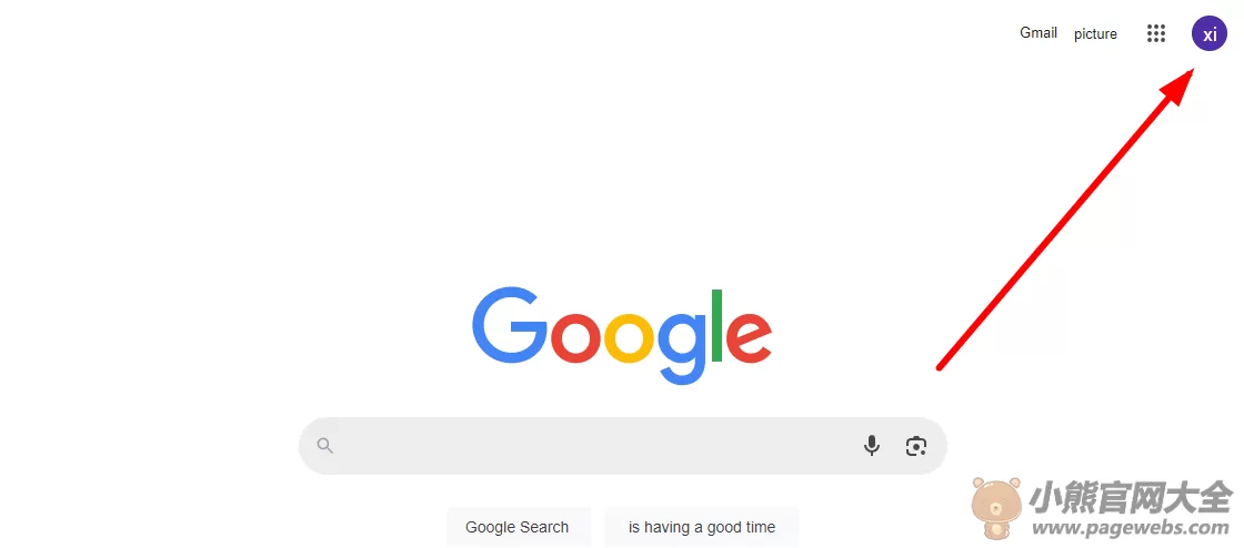 Google官网入口（谷歌浏览器网页版登录入口）