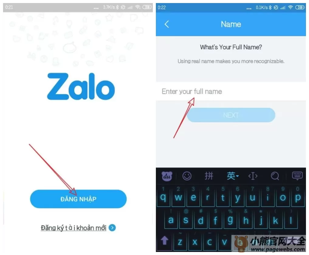 Zalo网页版登录入口（中文版官网入口）