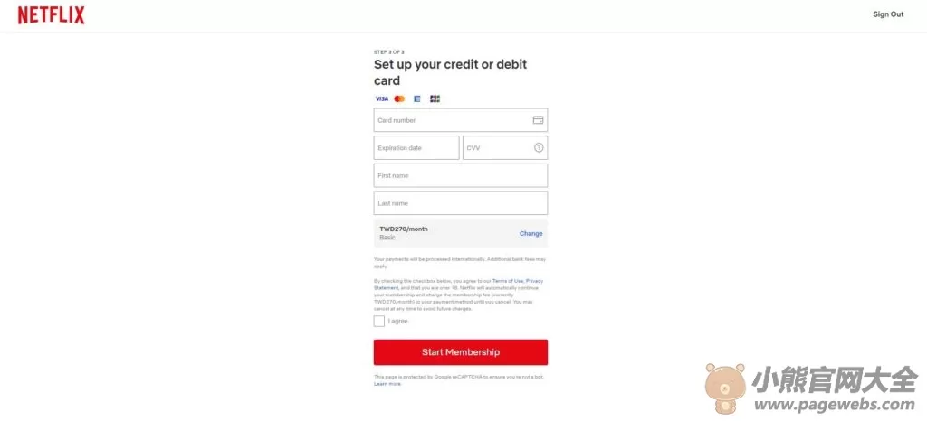 Netflix奈飞官网入口（网页版在线观看Netflix）