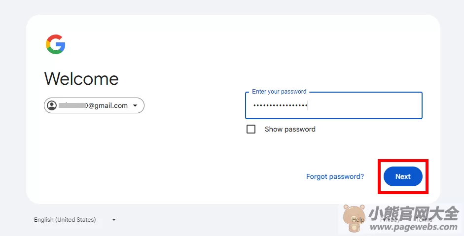 Gmail官网登录入口（谷歌邮箱网页版登录网址）
