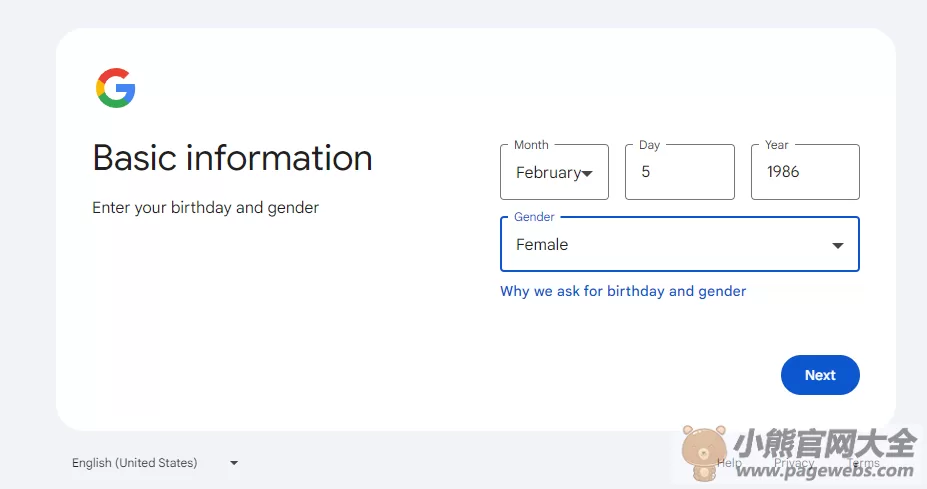Gmail官网登录入口（谷歌邮箱网页版登录网址）