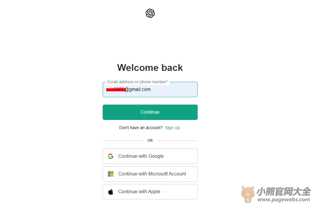 ChatGPT网页版入口（ChatGPT官网登录入口）