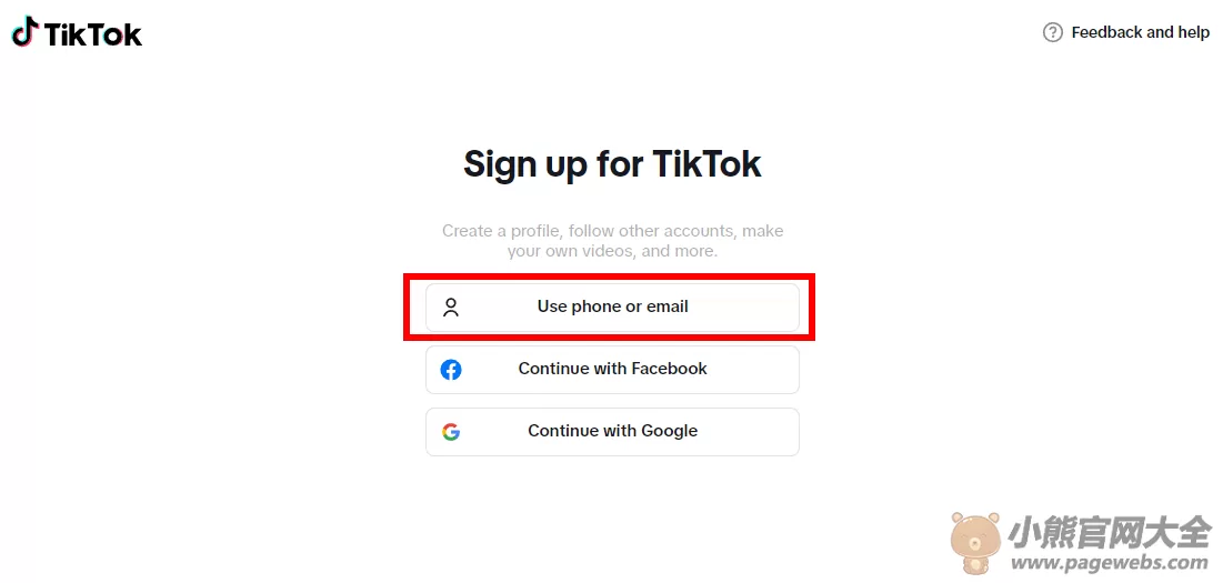 TikTok网页版入口（官网注册登录教程）