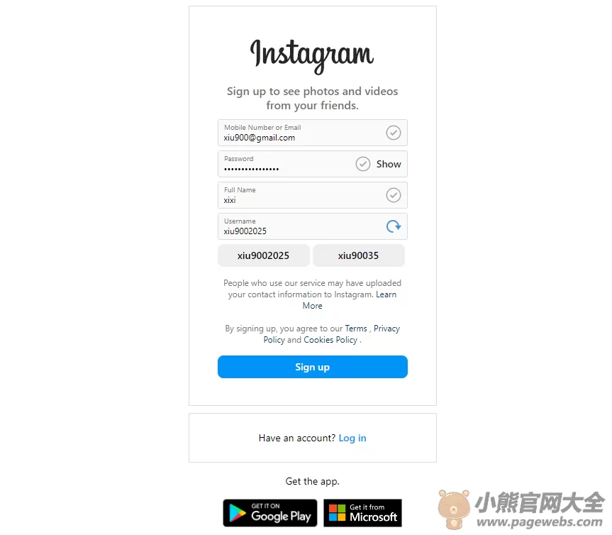 Instagram网页版入口（INS官网登录网址）