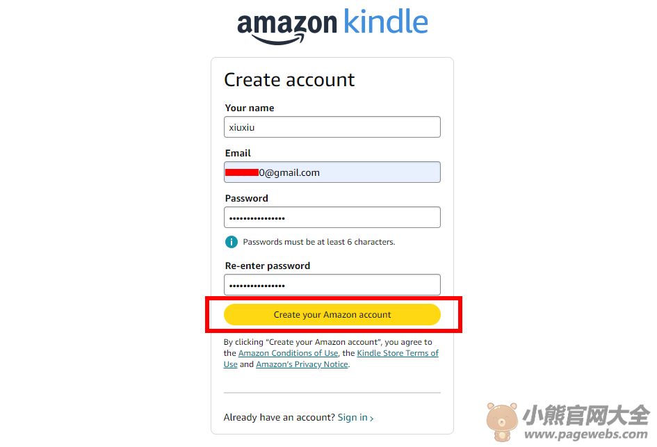 kindle网页版入口（官方网站登录注册教程）