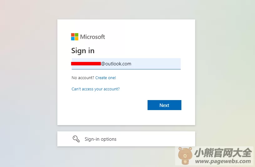 msn网页版入口（官网登录入口）