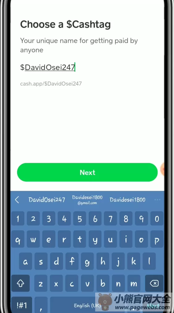cashapp网页版登录入口（官网在线登录注册方法）