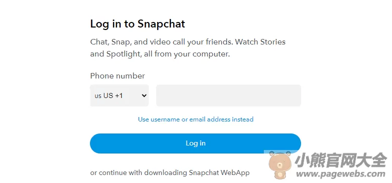 snapchat官网入口（官方网页版登录网址）