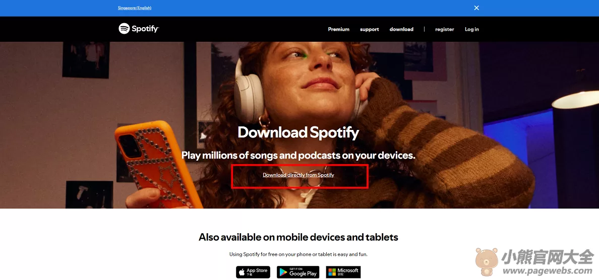 Spotify官网入口（声破天网页版登录入口）