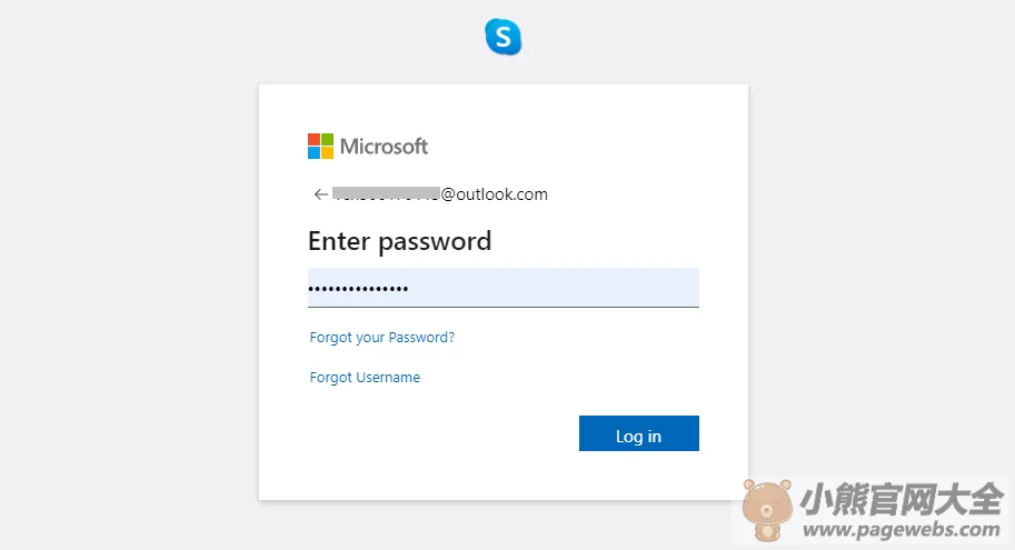Skype网页版入口（官网首页登录入口）