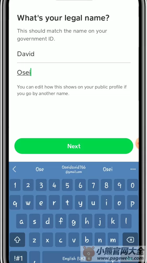 cashapp网页版登录入口（官网在线登录注册方法）