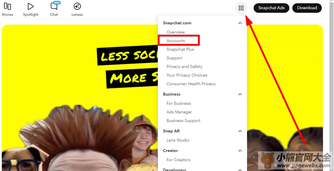 snapchat官网入口（官方网页版登录网址）