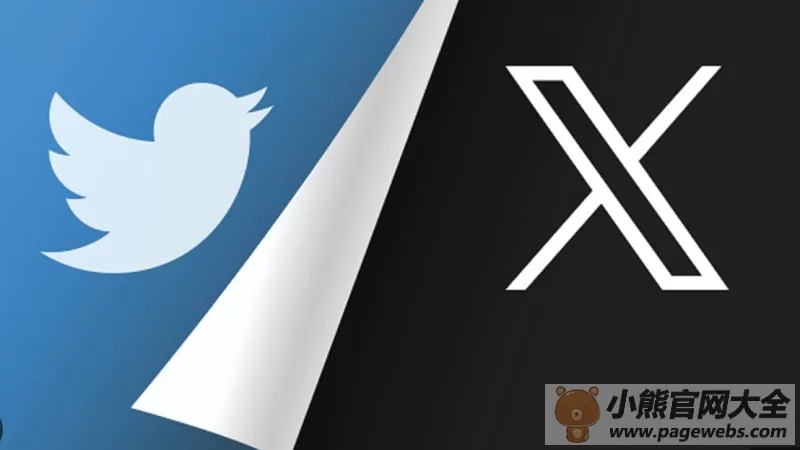 X推特网页版登录入口（Twitter官方网址链接）