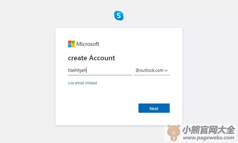 Skype网页版入口（官网首页登录入口）