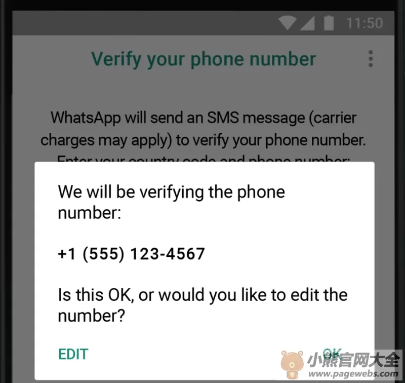 whatsapp网页版登录入口（whatsapp官网入口）