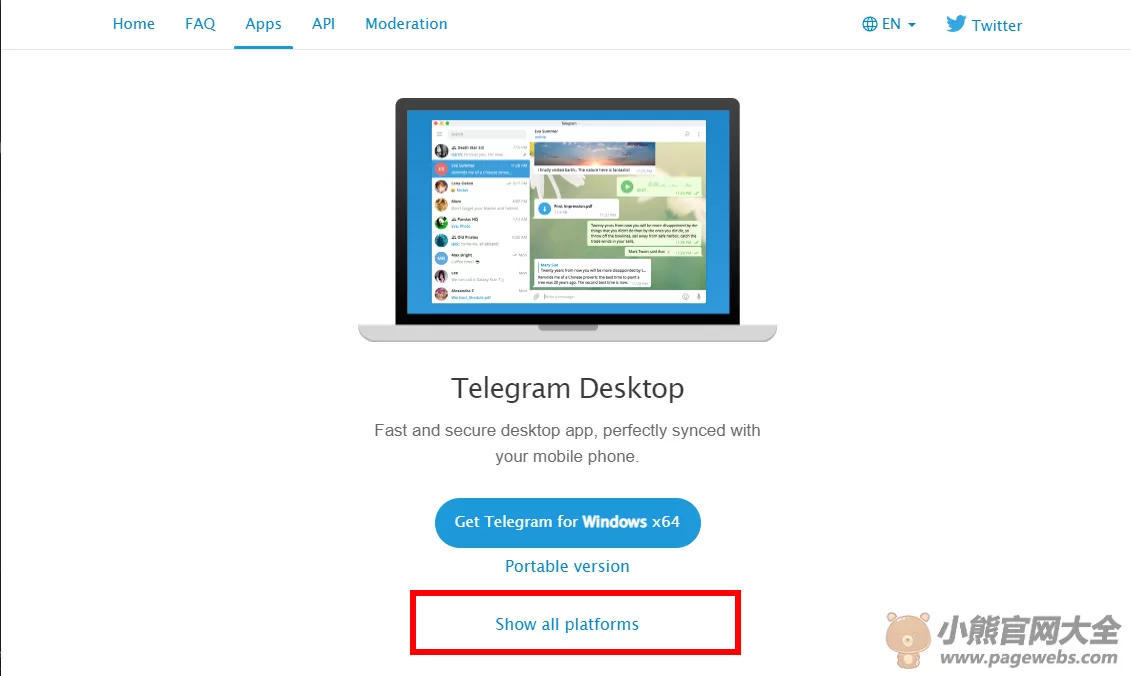 Telegram网页版入口（纸飞机官网登录网址）