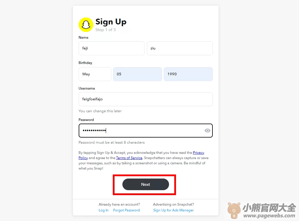 snapchat官网入口（官方网页版登录网址）