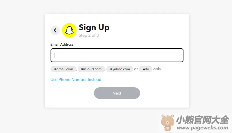 snapchat官网入口（官方网页版登录网址）