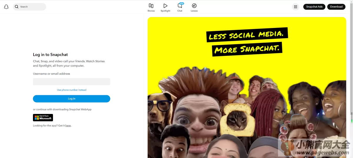 snapchat官网入口（官方网页版登录网址）
