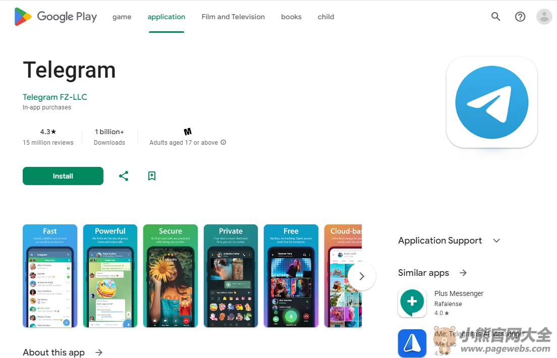 Telegram网页版入口（纸飞机官网登录网址）