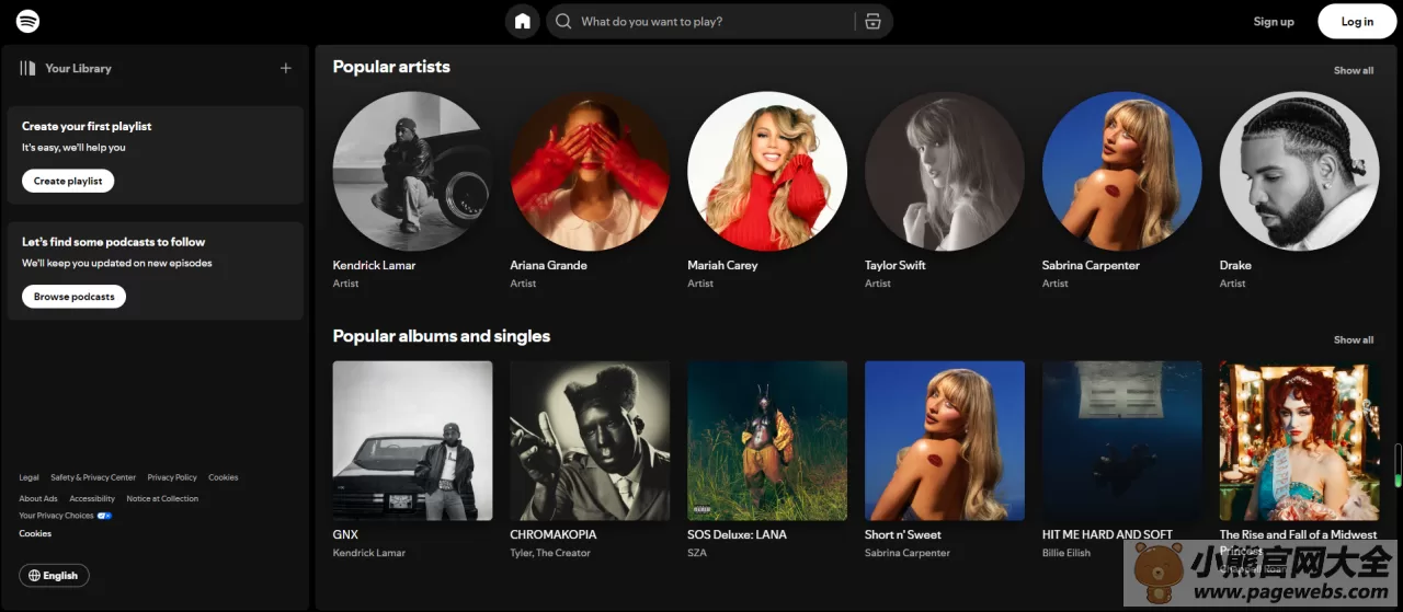 Spotify官网入口（声破天网页版登录入口）