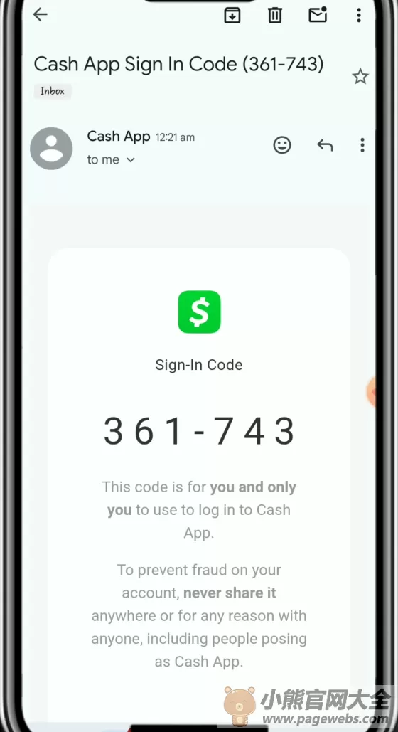 cashapp网页版登录入口（官网在线登录注册方法）