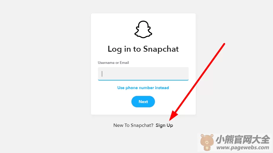 snapchat官网入口（官方网页版登录网址）