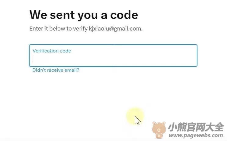 X推特网页版登录入口（Twitter官方网址链接）