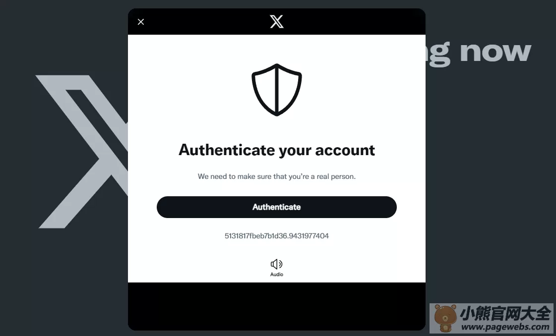X推特网页版登录入口（Twitter官方网址链接）